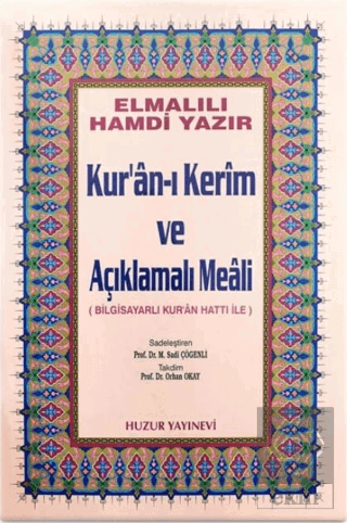 Cami Boy Kur\'an-ı Kerim ve Açıklamalı Meali (Bilg.