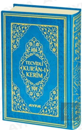 Cami Boy Tecvidli Kuranı Kerim - Termo Deri