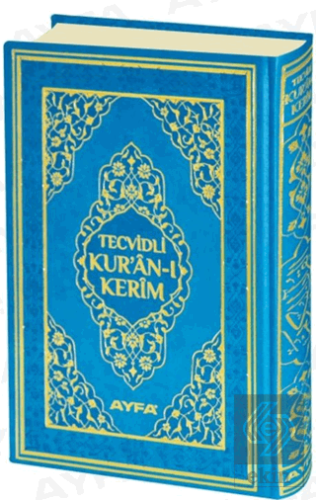 Cami Boy Tecvidli Kuranı Kerim - Termo Deri