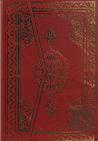 Cami-i Kebir İki Renkli Kur\'an-ı Kerim Büyük Boy (