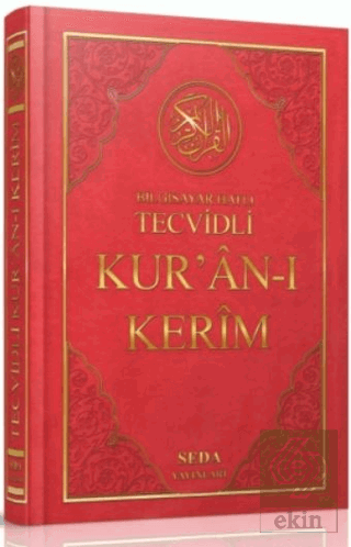 Camii Boy Tevcidli Kuran-ı Kerim 4 Renk (Kod 093)