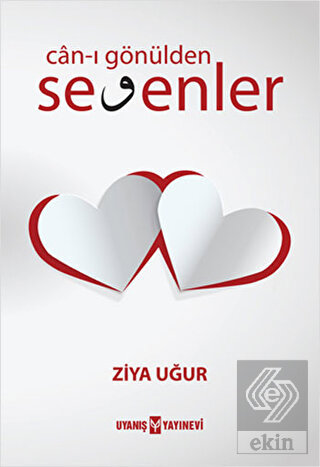 Can-ı Gönülden Sevenler