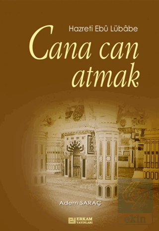 Cana Can Atmak