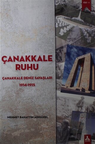 Çanakkale Ruhu 1