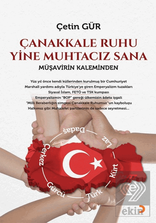 Çanakkale Ruhu Yine Muhtacız Sana