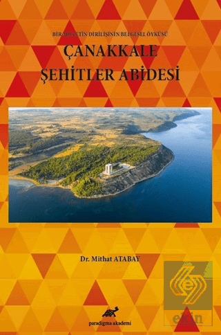 Çanakkale Şehitler Abidesi