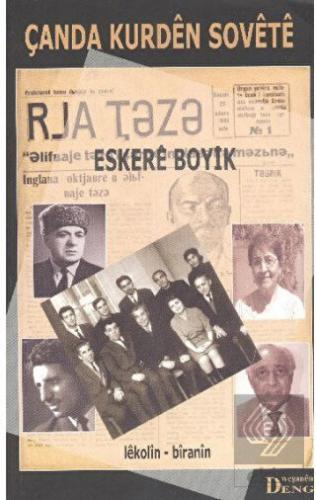 Çanda Kurden Sovete