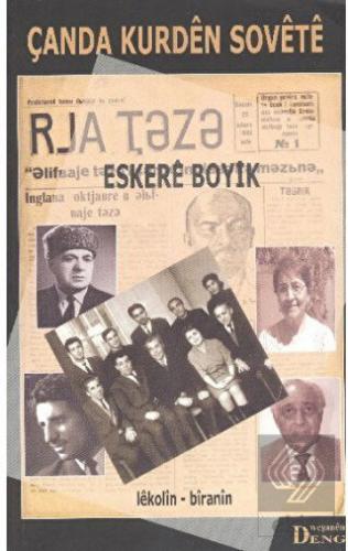 Çanda Kurden Sovete