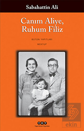 Canım Aliye, Ruhum Filiz
