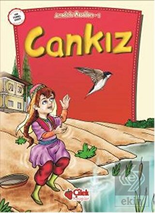 Cankız