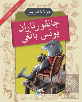 Cankurtaran Yunus Balığı (Osmanlıca - Türkçe)