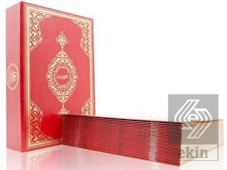 Çanta Boy 30 Cüz Kur'an-ı Kerim (Özel Kutulu, Kart