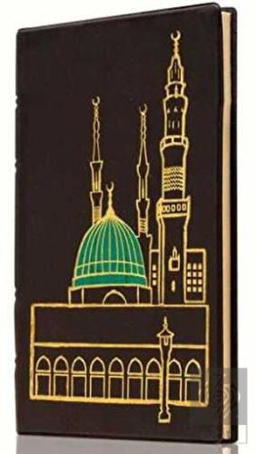 Çanta Boy Hac ve Umre Duaları