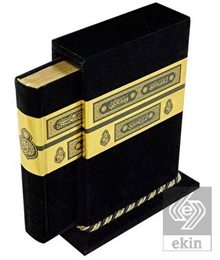 Çanta Boy Kabe Motifli Kutulu Kadife Kur'an-ı Keri