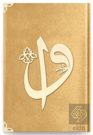 Çanta Boy Kadife Kuran-ı Kerim (Altın, Elif-Vavlı