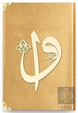 Çanta Boy Kadife Kuran-ı Kerim (Altın, Elif-Vavlı