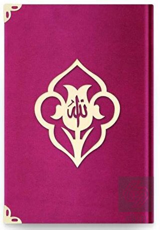 Çanta Boy Kadife Kuran-ı Kerim (Fuşya Pembe, Güllü