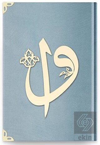 Çanta Boy Kadife Kuran-ı Kerim (Gökyüzü Mavi, Elif