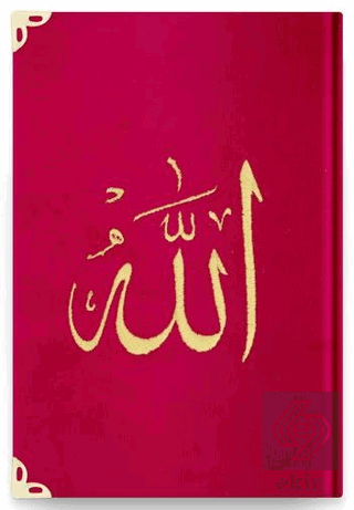 Çanta Boy Kadife Kur'an-ı Kerim (Kırmızı, Nakışlı