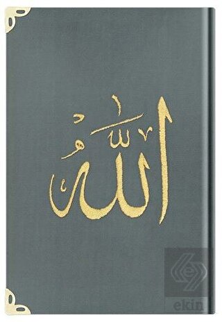 Çanta Boy Kadife Kur'an-ı Kerim (Koyu Gri, Nakışlı