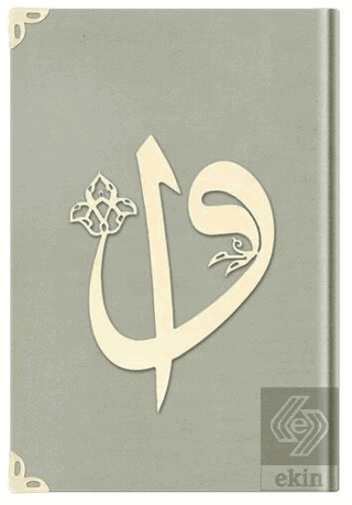 Çanta Boy Kadife Kuran-ı Kerim (Krem, Elif-Vavlı,