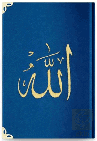 Çanta Boy Kadife Kur'an-ı Kerim (Lacivert, Nakışlı