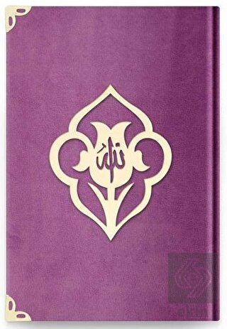Çanta Boy Kadife Kuran-ı Kerim (Lila, Güllü, Mühür
