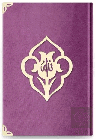Çanta Boy Kadife Kuran-ı Kerim (Lila, Güllü, Mühür