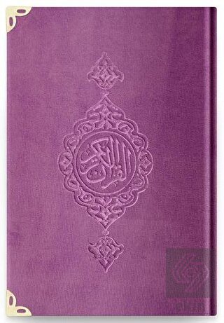 Çanta Boy Kadife Kur'an-ı Kerim (Lila, Yaldızlı, M