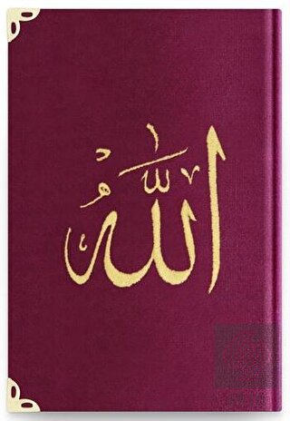 Çanta Boy Kadife Kur'an-ı Kerim (Mürdüm Mor, Nakış