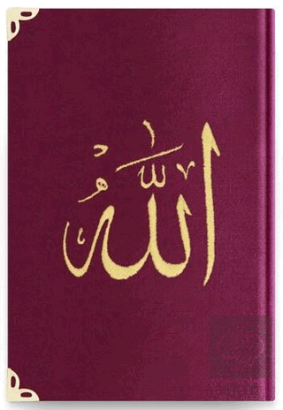 Çanta Boy Kadife Kur'an-ı Kerim (Mürdüm Mor, Nakış