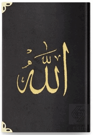 Çanta Boy Kadife Kur'an-ı Kerim (Siyah, Nakışlı, Y