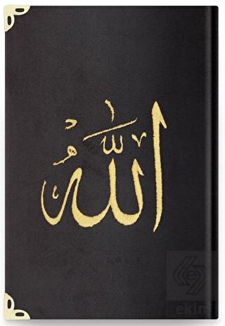 Çanta Boy Kadife Kur'an-ı Kerim (Siyah, Nakışlı, Y