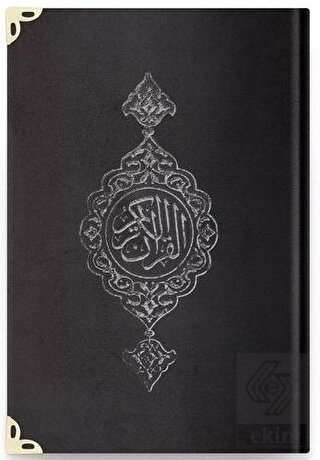 Çanta Boy Kadife Kur'an-ı Kerim (Siyah, Yaldızlı,