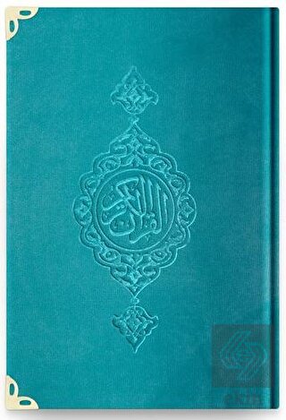 Çanta Boy Kadife Kur'an-ı Kerim (Turkuaz, Yaldızlı