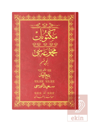 Çanta Boy Mektubat-1 Mecmuası (Osmanlıca)