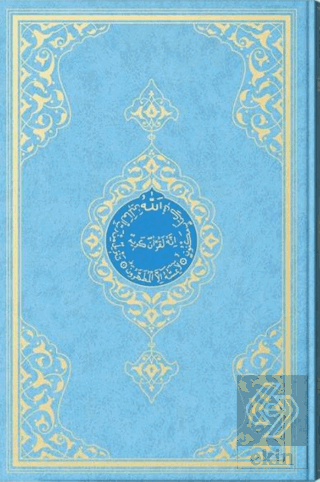 Çanta Boy Miklebli Kur'an-ı Kerim (Mavi, Mühürlü, 