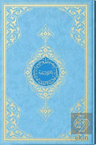 Çanta Boy Miklebli Kur'an-ı Kerim (Mavi, Mühürlü,