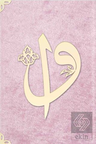 Çanta Boy Süet Mealli Yasin Cüzü (Bebe Pembesi, El