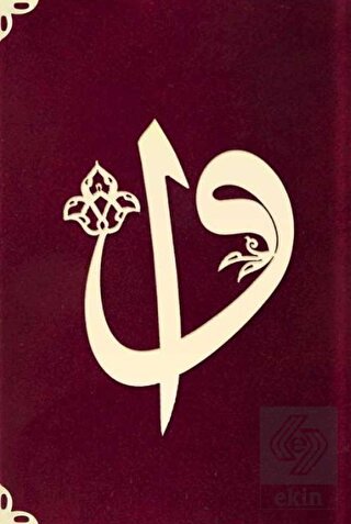 Çanta Boy Süet Mealli Yasin Cüzü (Bordo, Elifli-Va