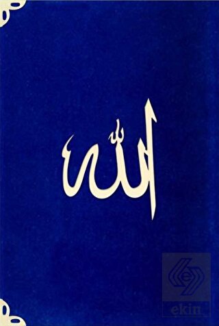 Çanta Boy Süet Mealli Yasin Cüzü (K.Mavi, Lafzatul