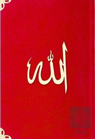 Çanta Boy Süet Mealli Yasin Cüzü (Kırmızı, Lafzatu