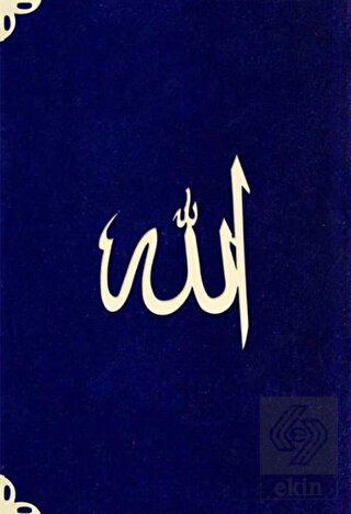 Çanta Boy Süet Mealli Yasin Cüzü (Lacivert, Lafzat