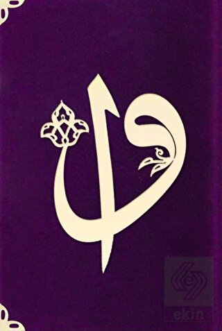 Çanta Boy Süet Mealli Yasin Cüzü (Mor, Elifli-Vavl