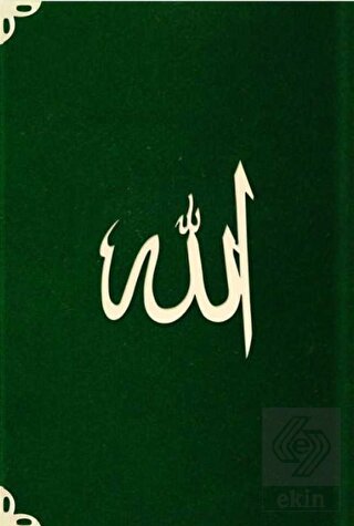 Çanta Boy Süet Mealli Yasin Cüzü (Yeşil, Lafzatull