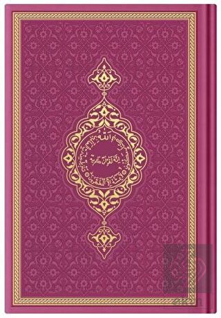 Çanta Boy Termo Deri Kuran-ı Kerim (Fuşya Pembe, M