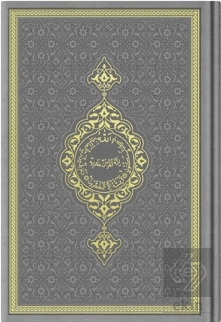 Çanta Boy Termo Deri Kuran-ı Kerim (Gri, Mühürlü)