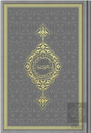 Çanta Boy Termo Deri Kuran-ı Kerim (Gri, Mühürlü)