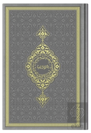 Çanta Boy Termo Deri Kuran-ı Kerim - Gri