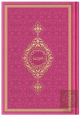 Çanta Boy Termo Deri Kuran-ı Kerim (Pembe, Mühürlü